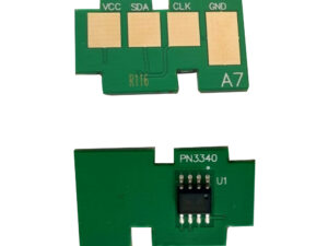 Drum Chip